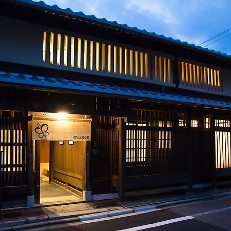 Ryokan Mugen (Adults Only) Quioto Exterior foto