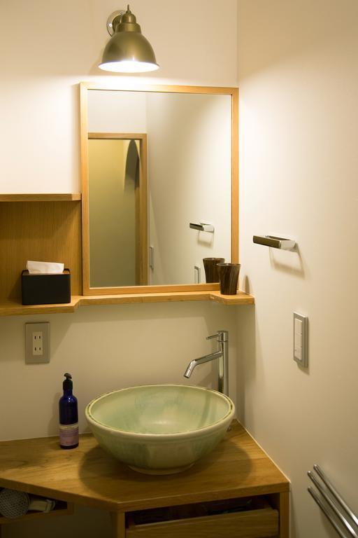 Ryokan Mugen (Adults Only) Quioto Exterior foto
