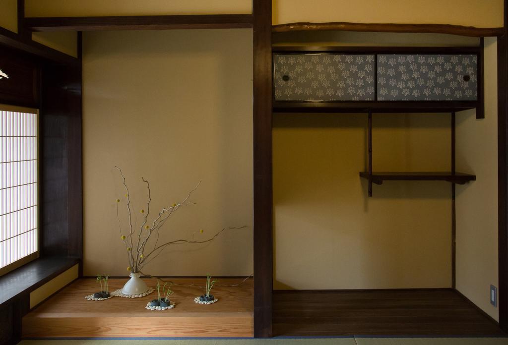 Ryokan Mugen (Adults Only) Quioto Exterior foto